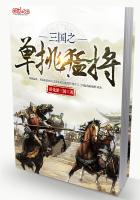 ����֮�����ͽ�