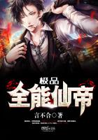 ��Ʒȫ���ɵ�