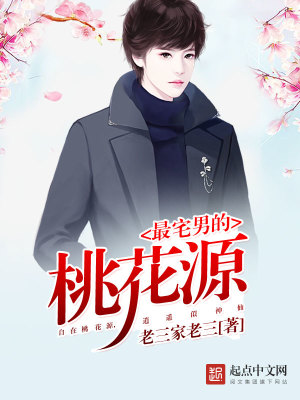 ��լ�е��һ�Դ