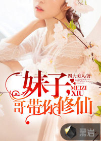 ���ӣ����������