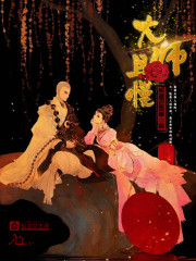 ��ʦ����