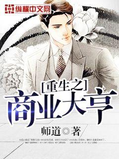 ����֮��ҵ���