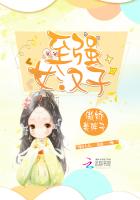 ��ǿŮ����