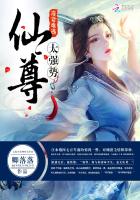 �������ӣ�����̫ǿ�ƣ�