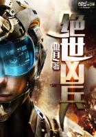 �����ױ�