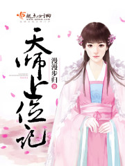 ��ʦ��λ��