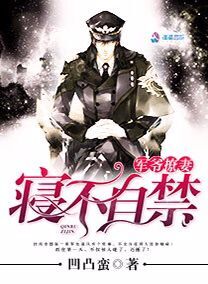 ��ү����֮�鲻�Խ�