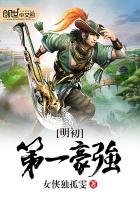 ������һ��ǿ