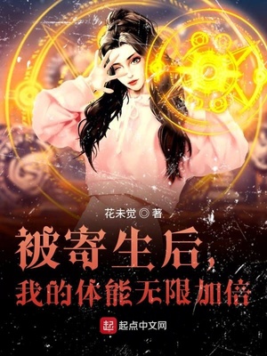 ���������ҵ��������޼ӱ�