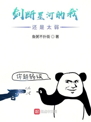 �����Ǻӵ��һ���̫��