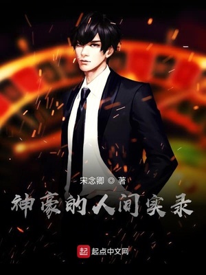 ������˼�ʵ¼