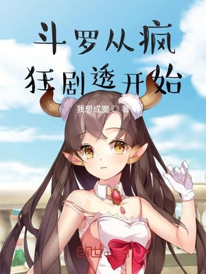 ���޴ӷ���͸��ʼ